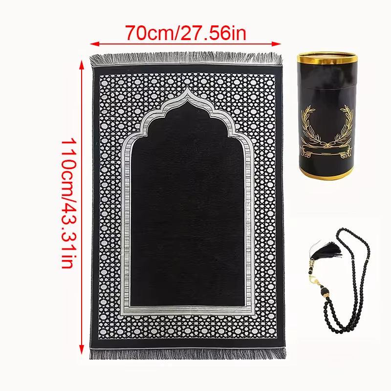 Portable Pocket Prayer Rug Braided Mats with Prayer Bead in Gift Box Travel Home Praying Blanket 70*110Cm Muslim Islamic Gift